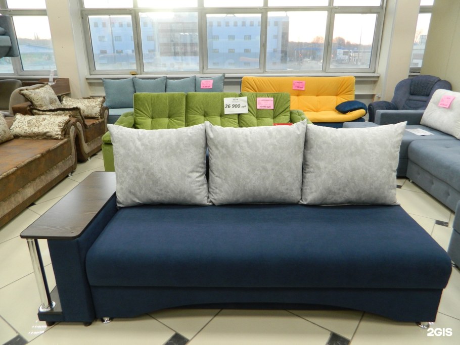 Диван Диваныч