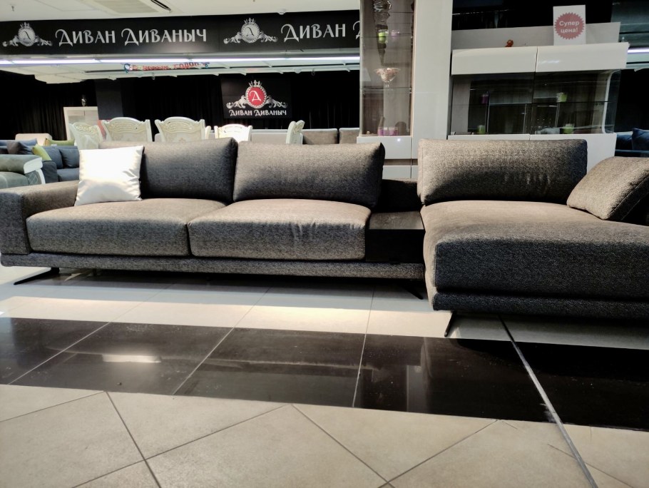 Диваныч диван Прага