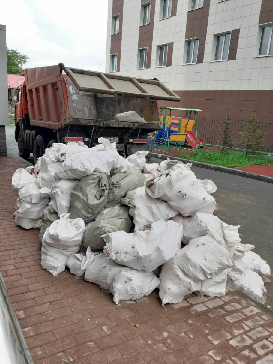 Строительный мусор