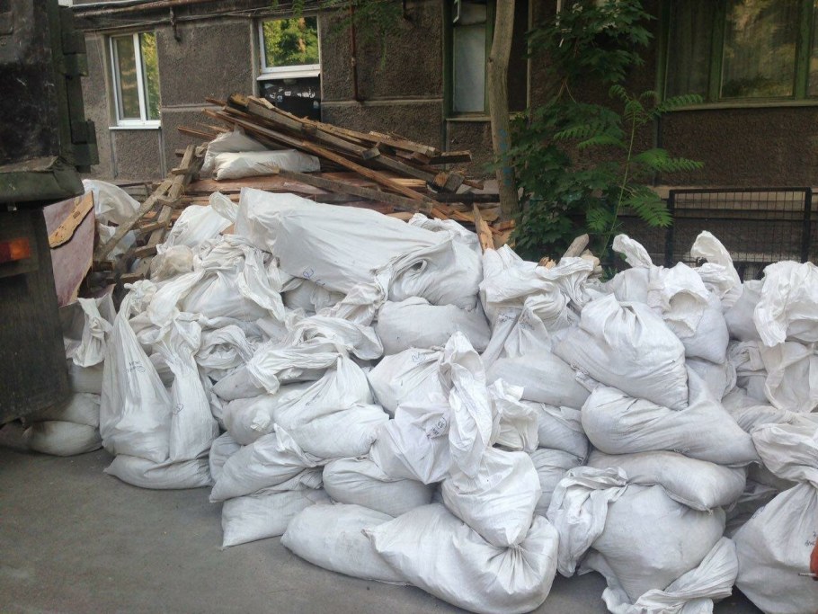 Вынос и вывоз мусора