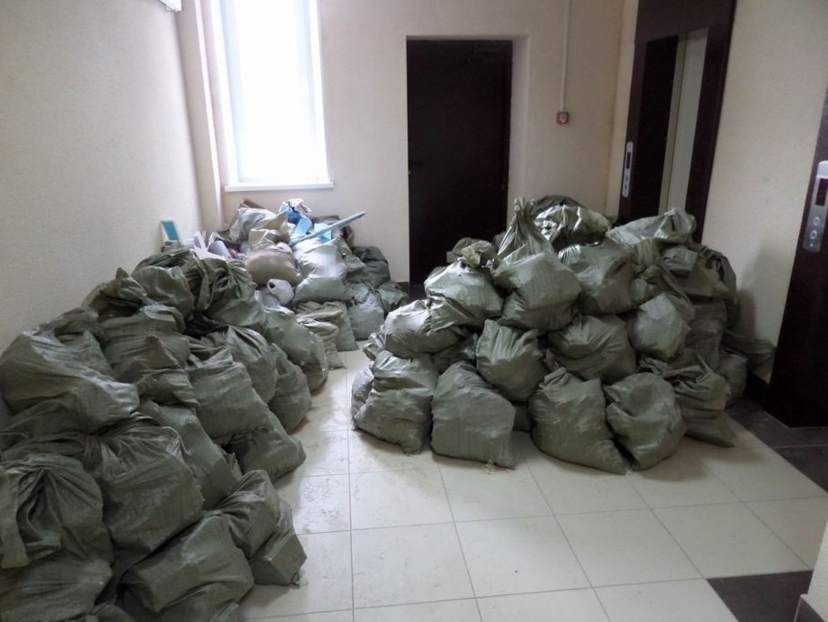 Мешок для строительного мусора