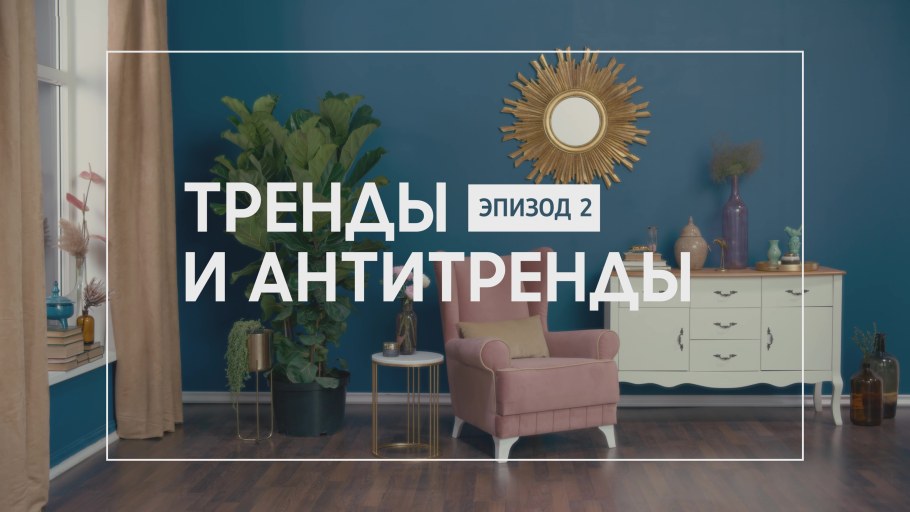 Желтая кухня в интерьере