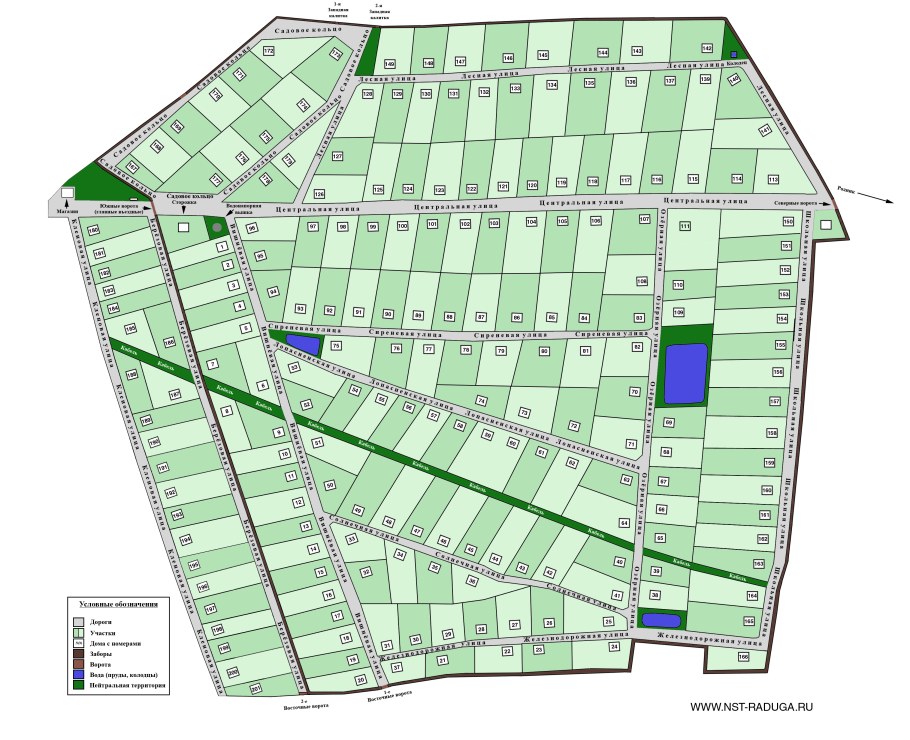 Дом с участком