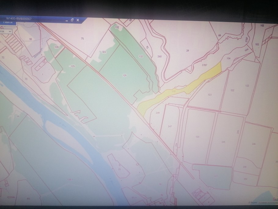 Отсыпка участка