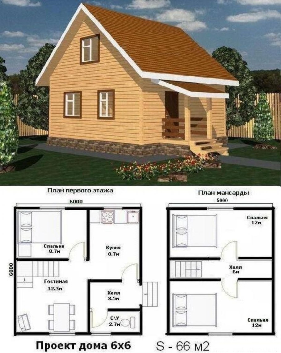 Пример дома 6х6