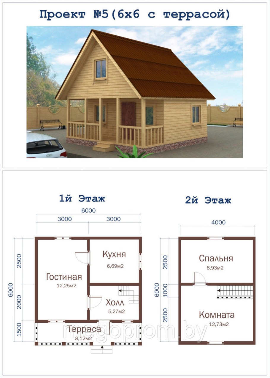 Планировка дачного дома 6х6 с мансардой и верандой