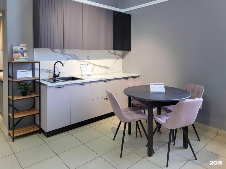 Стенка гамма 15 венге Млечный дуб