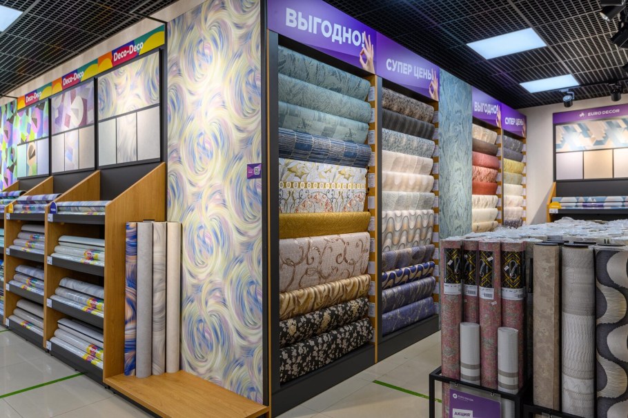 Самый большой магазин обоев в Москве