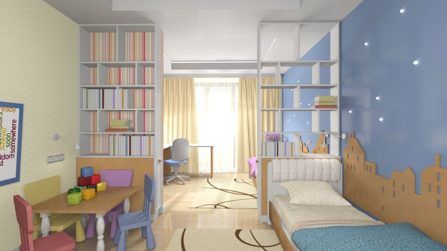 Перегородка в детской комнате