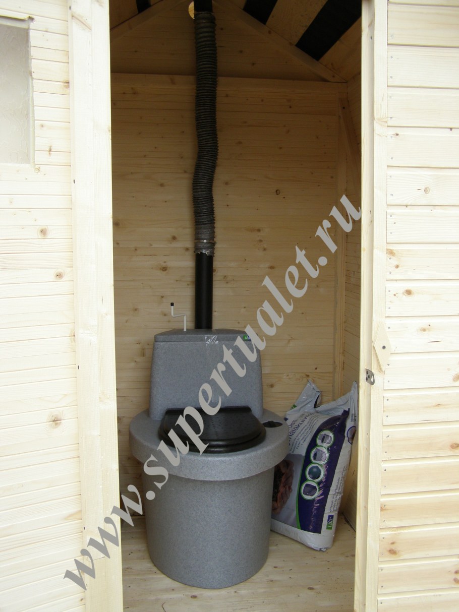Труба для уличного туалета