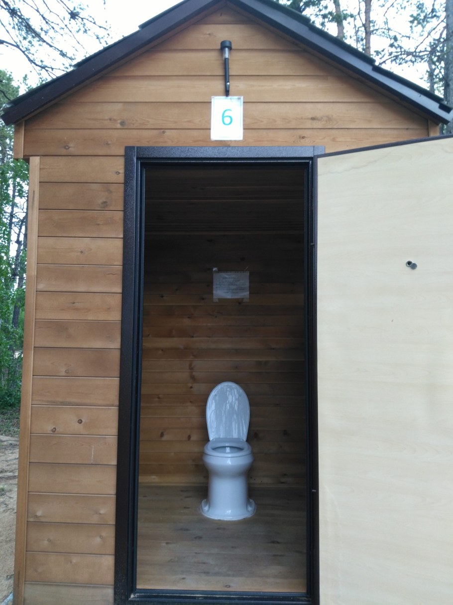 Фановая вентиляция для септика