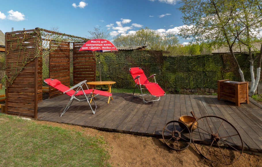 Площадка для пикника на даче