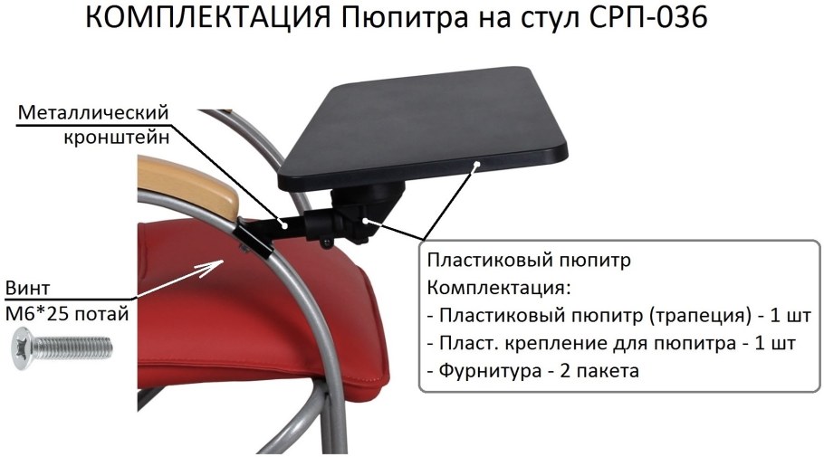 Диван из автомобильных кресел