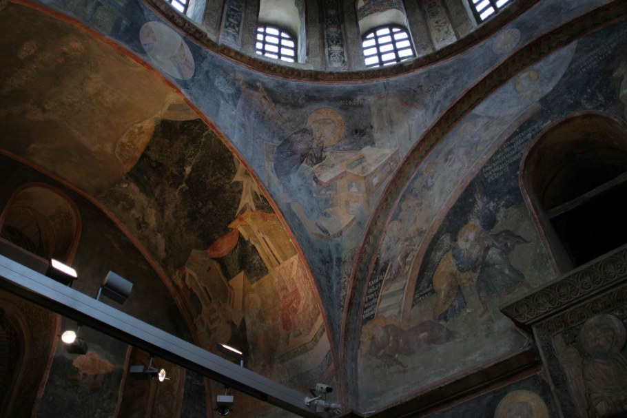 Тромп Византия