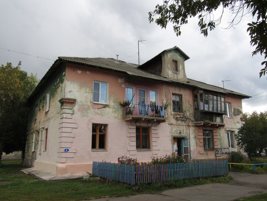 Старые двухэтажные здания