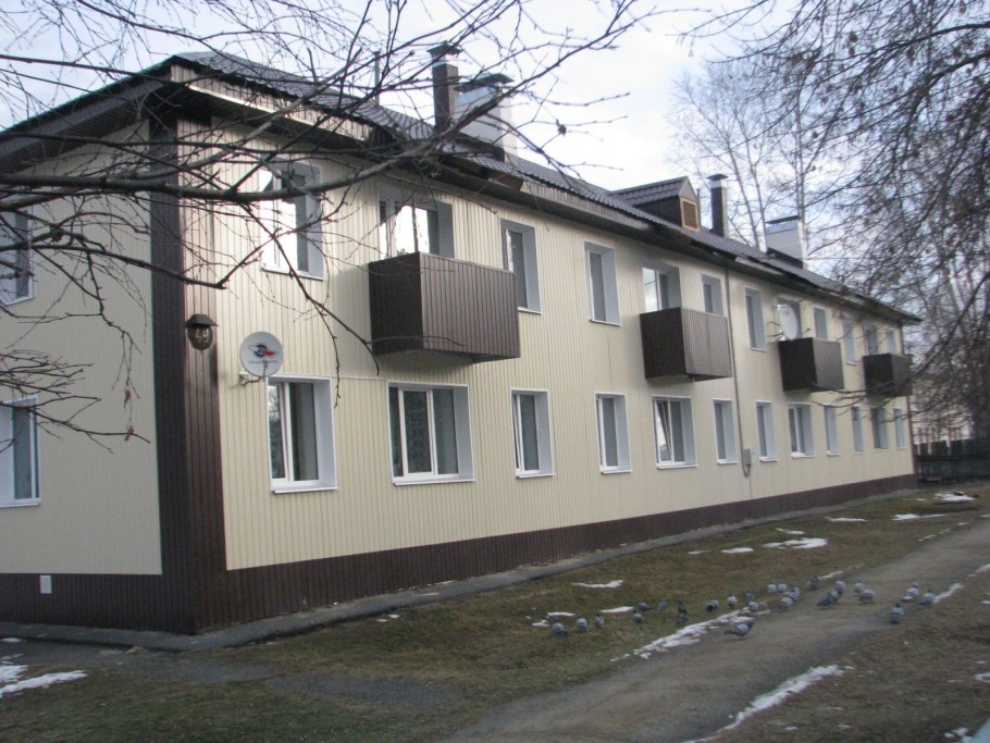 Двухэтажный многоквартирный дом