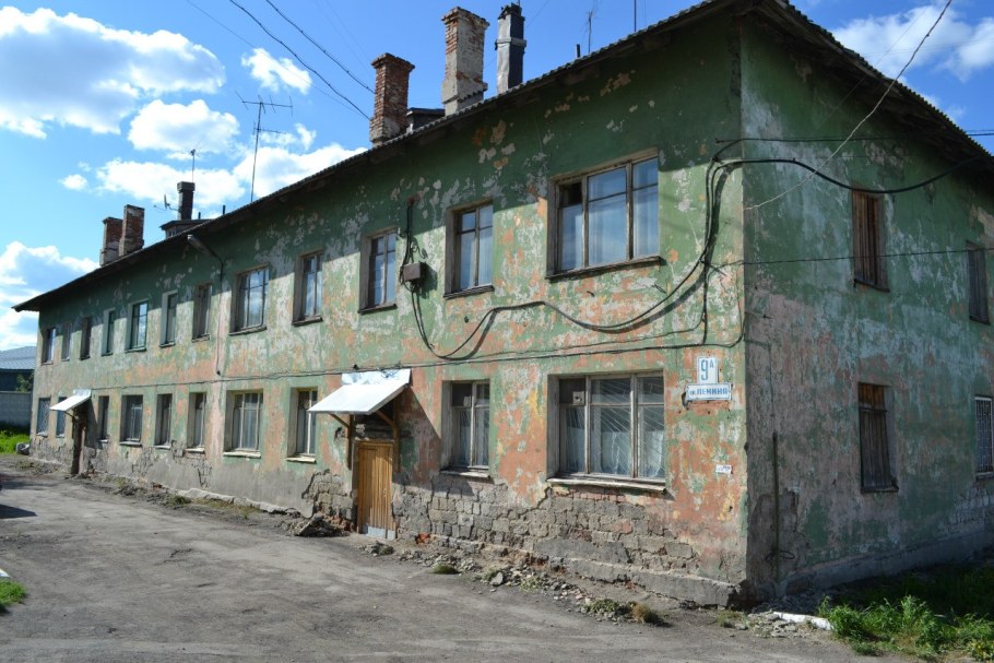 Воркута разруха