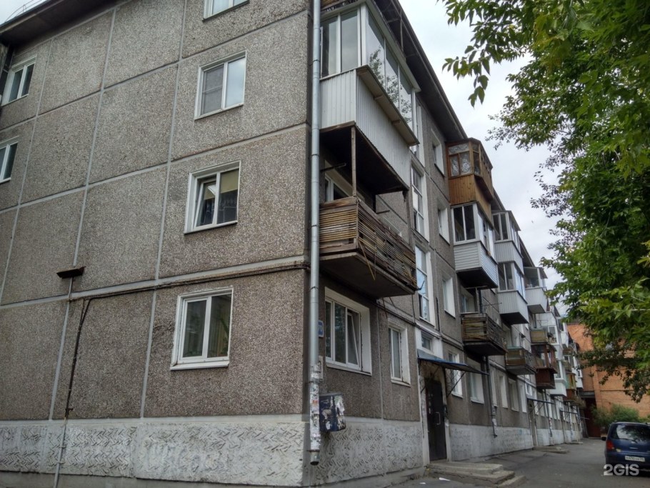 335 Серия домов Иркутск