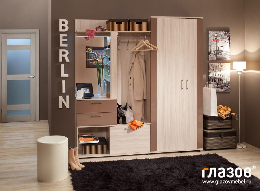 Прихожая Берлин Глазовская мебель