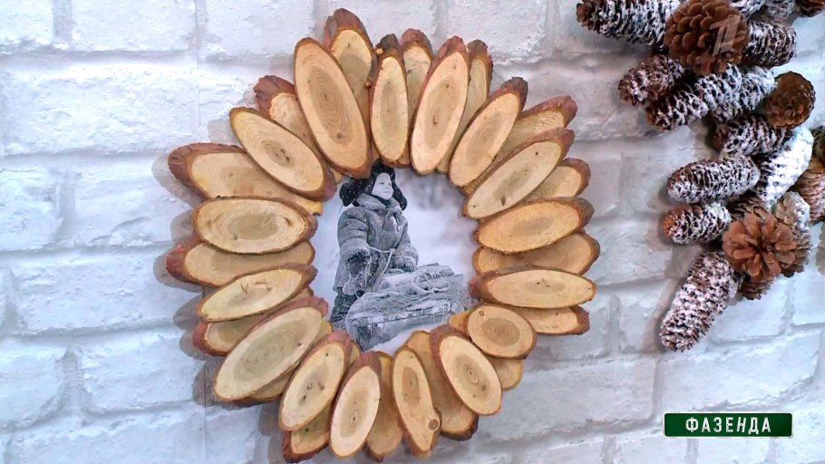 Хвойная Икебана