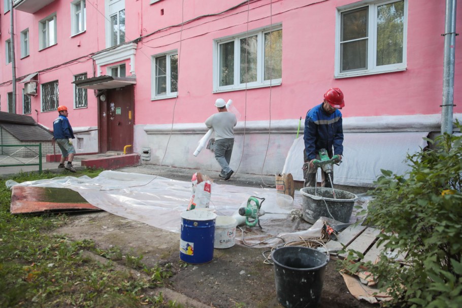 Капремонт многоквартирного дома