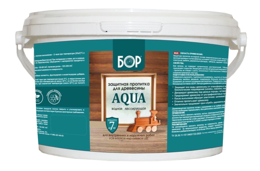 Лессирующий лак ВГТ перламутровая