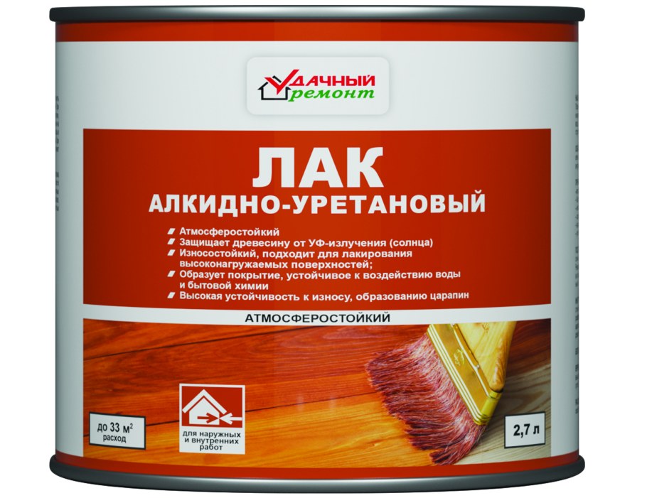 Тиккурила супи Арктик 0,9л