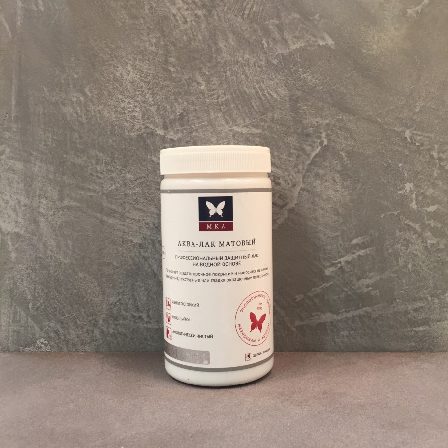 Антисептик Биотекс орех