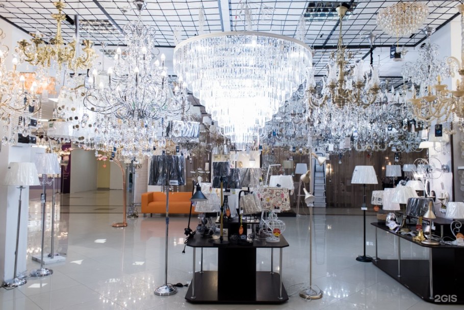 Люстра Eurosvet Roksana 9677/5 золото