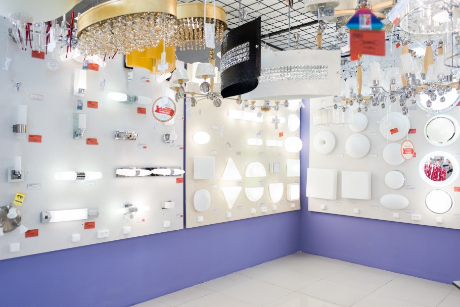 Майтони люстры 270 8 ламп