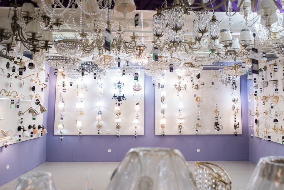 Магазин света