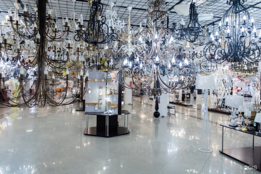 Самый большой магазин светильников
