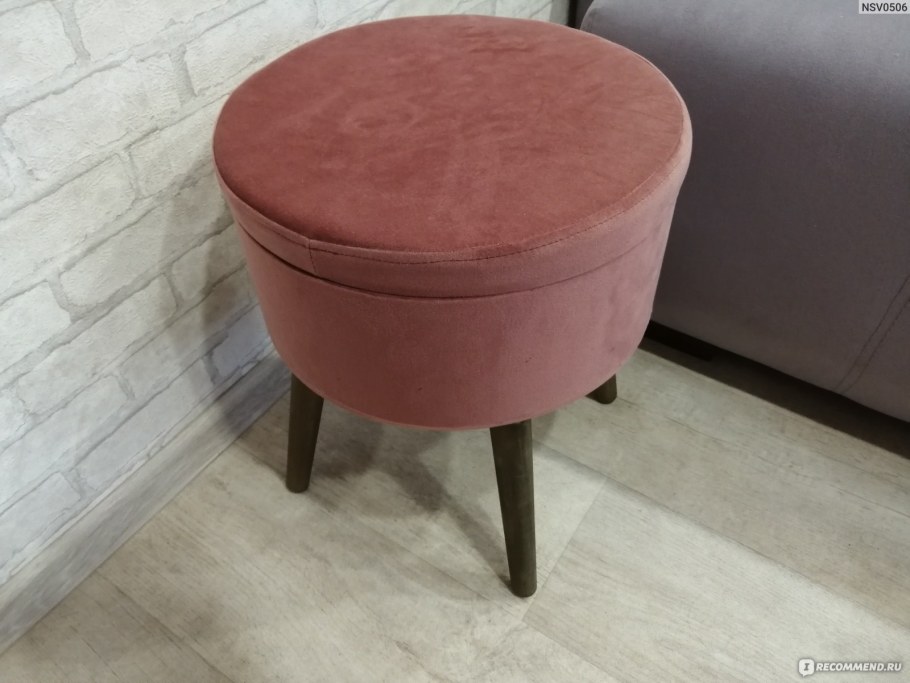 Банкетка для обуви с2 Промастер