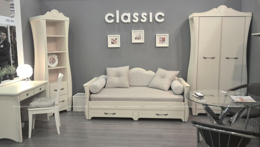 Кресло кровать клюква