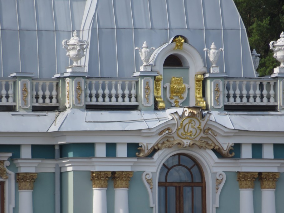 Усадьба Васильева СПБ