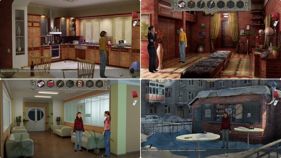 Дворец Сергея Васильева в Вырице