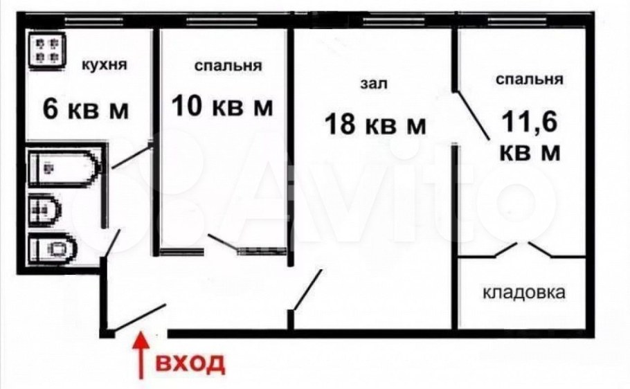 Планировка квартиры 3х комнатной хрущевки