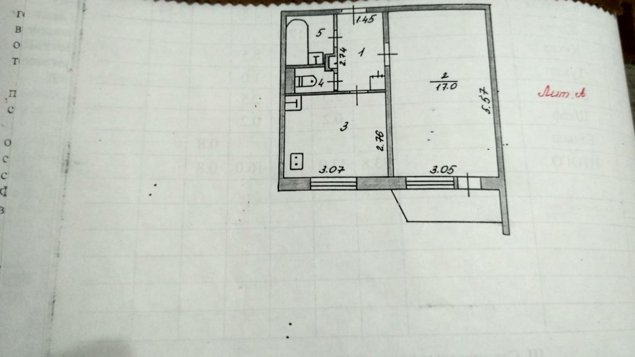 Новочебоксарск воинов интернационалистов 8 планировка