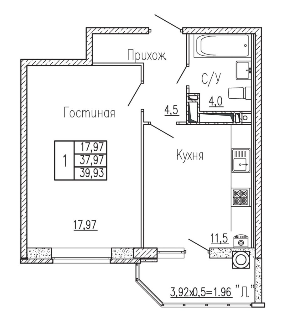 ЖК Вересаево планировки