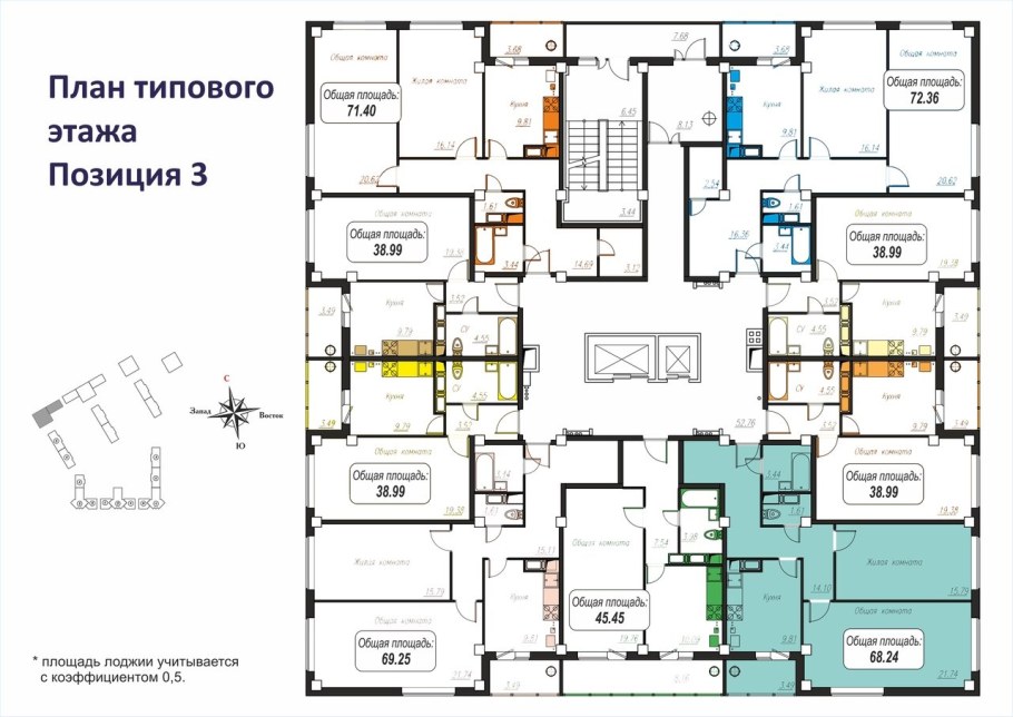 Речной бульвар Новочебоксарск планировка квартир