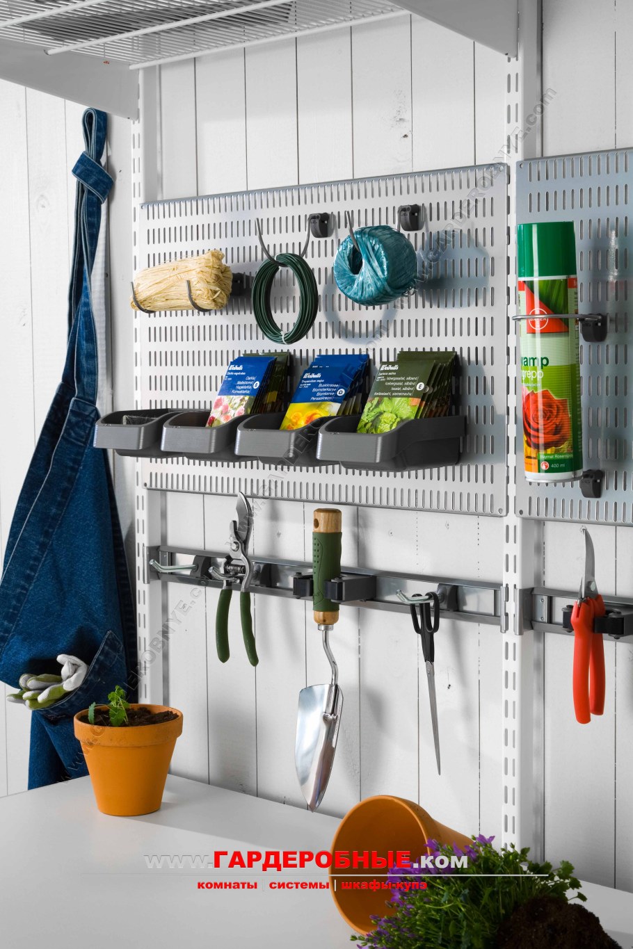 Хранение садового инвентаря