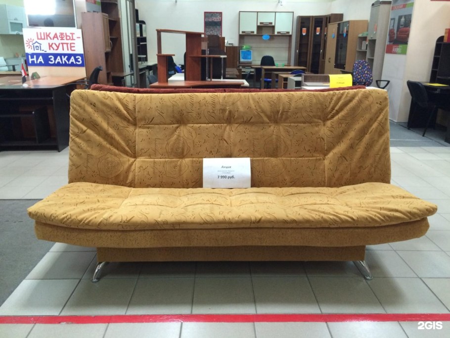 Стенка Оливия Лером