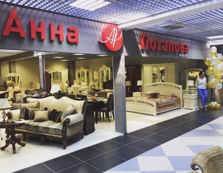 Фабрика Винтер мебель