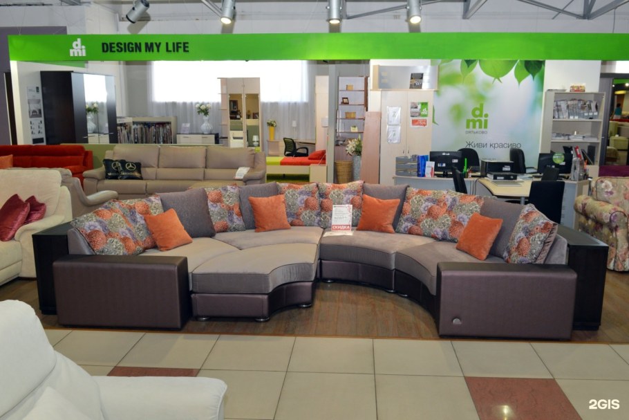 Мебель тут угловой диван