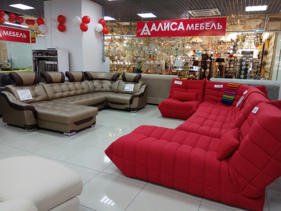 ТЦ 100метровка Кострома