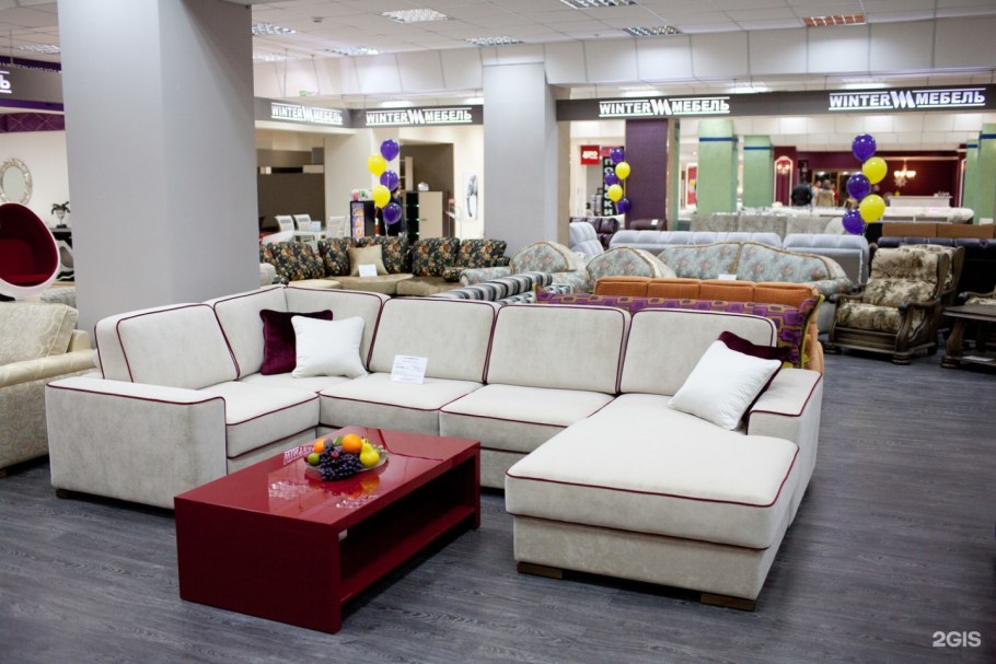 Магазин мебели