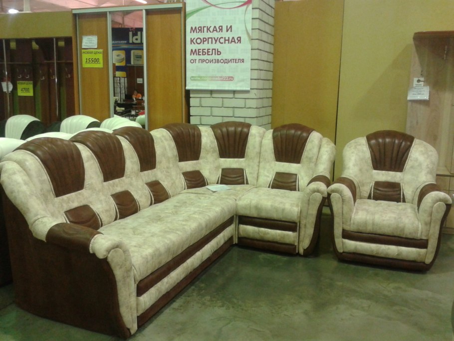 Магазин недорогой мебели