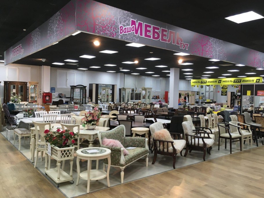 Мебельная 1 СПБ мебель Сити