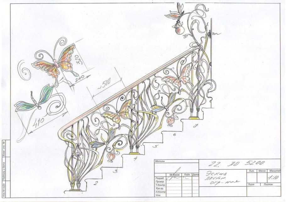 Конструкция монолитных крылец чертежи