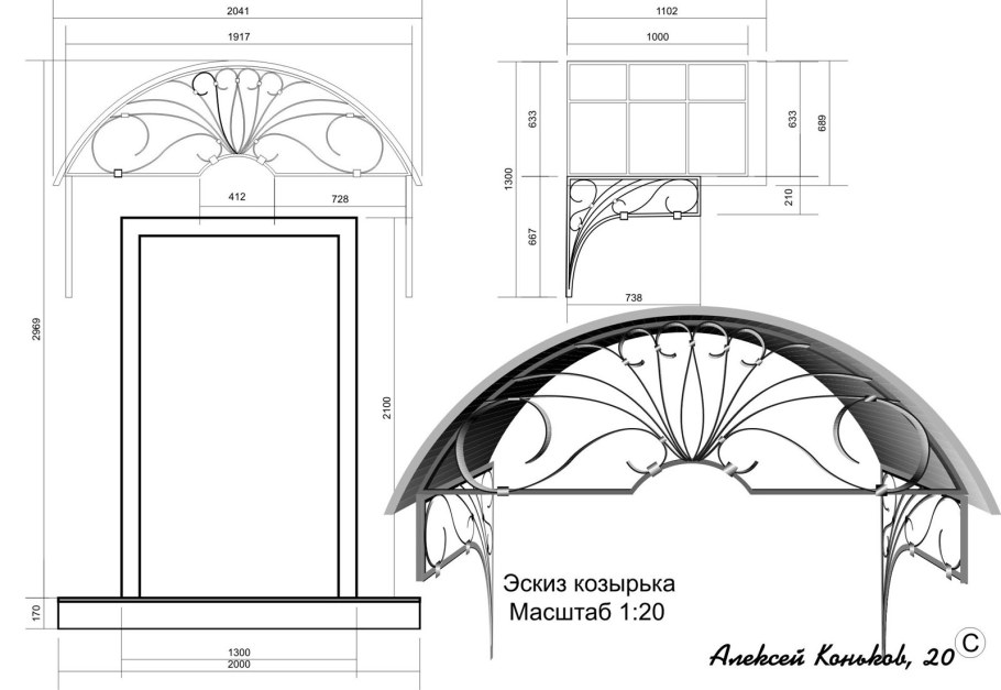 Лестничный марш чертеж с размерами